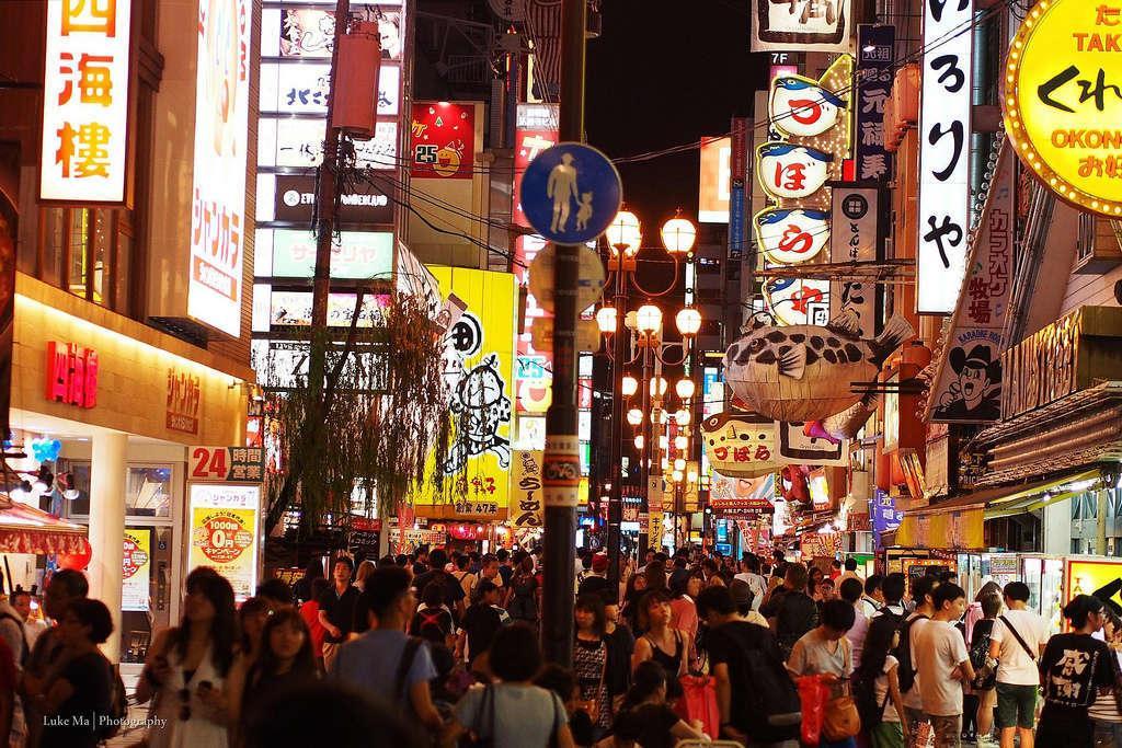 Hotel Candy Hall (Adults Only) Osaka Zewnętrze zdjęcie