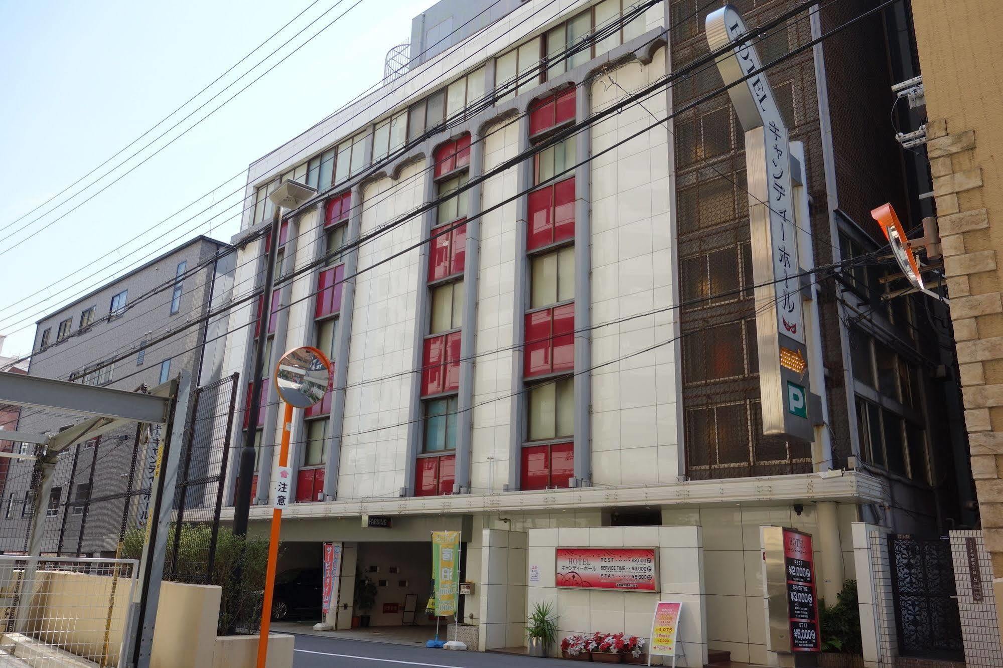 Hotel Candy Hall (Adults Only) Osaka Zewnętrze zdjęcie